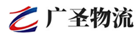 泉州到五台县物流公司